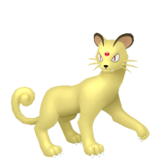 persian 0 loend